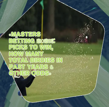 Latest masters golf odds