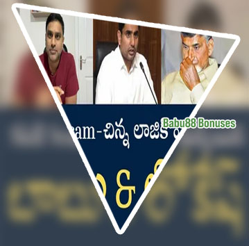 What is babu88 boost