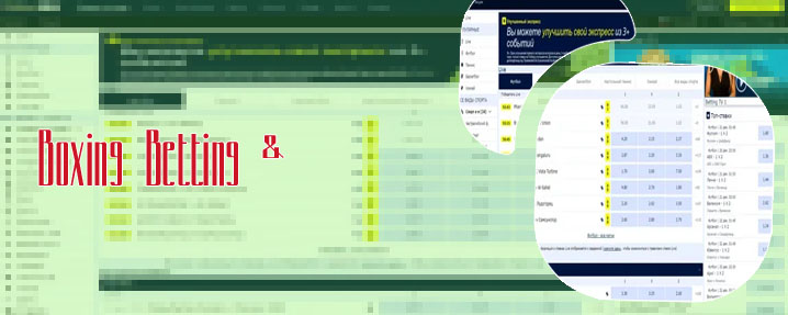 William hill distance betting